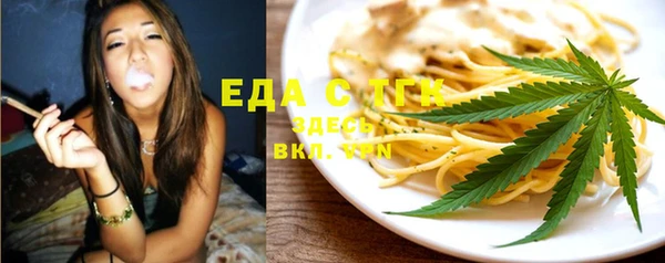 мдма Майский