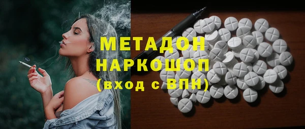 jwh Липки