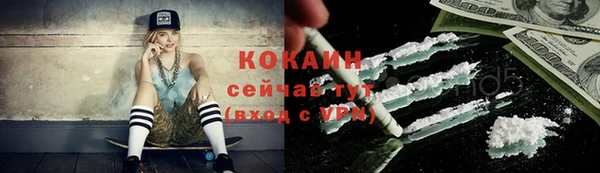 мдма Майский
