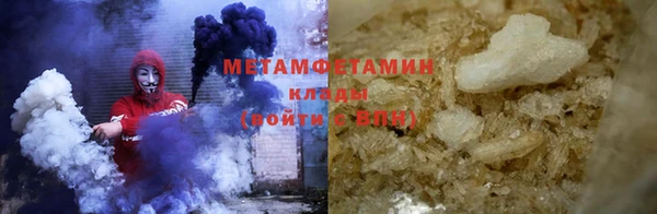 МДМА Магас