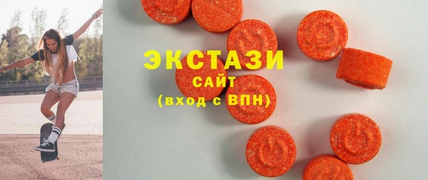 МДМА Магас