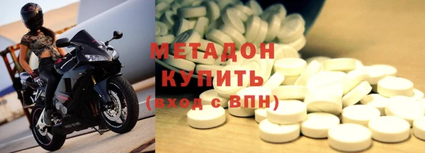 мдма Майский