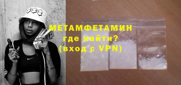 МДМА Магас