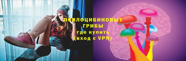 МДМА Магас