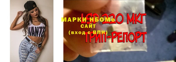 jwh Липки