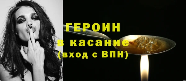 jwh Липки