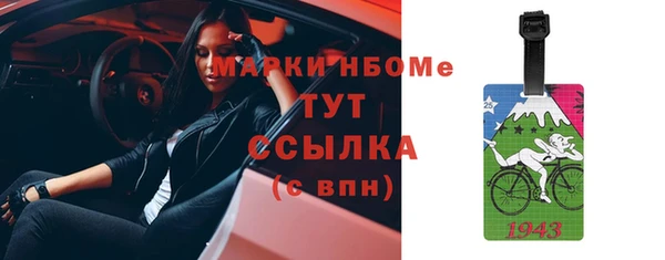 jwh Липки