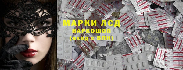 кокс Лихославль