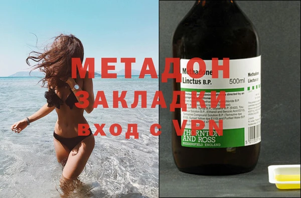 мдма Майский