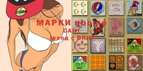 спайс Магадан