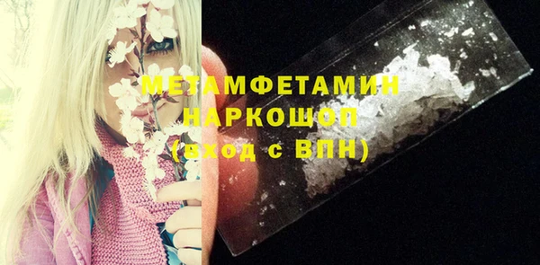 кокс Лихославль