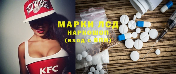 мдма Майский