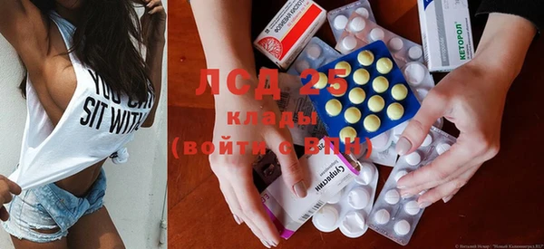 кокс Лихославль