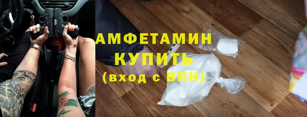 кокс Лихославль