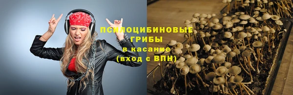 кокс Лихославль
