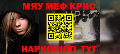 индика Комсомольск-на-Амуре