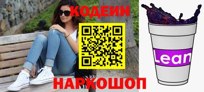индика Комсомольск-на-Амуре