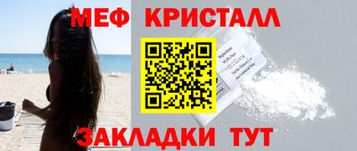 хмурый Коммунар