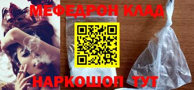 индика Комсомольск-на-Амуре