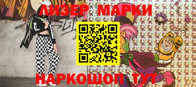 хмурый Коммунар