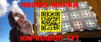 индика Комсомольск-на-Амуре