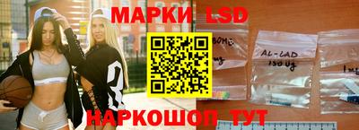 хмурый Коммунар