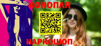 хмурый Коммунар
