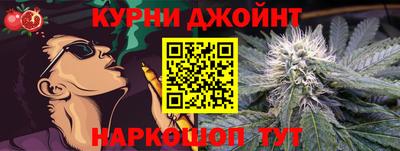 хмурый Коммунар