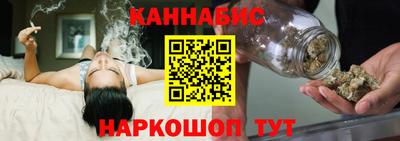 хмурый Коммунар