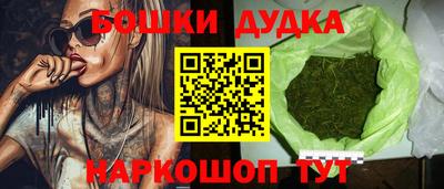 хмурый Коммунар