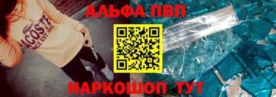 хмурый Коммунар