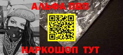 индика Комсомольск-на-Амуре