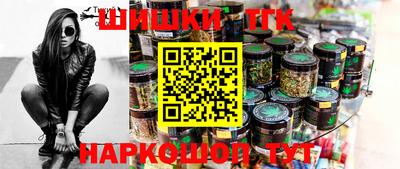 индика Комсомольск-на-Амуре