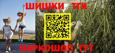 хмурый Коммунар