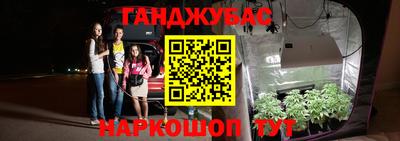 хмурый Коммунар