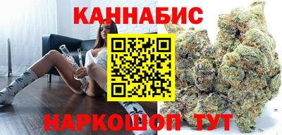 мефедрон Конаково