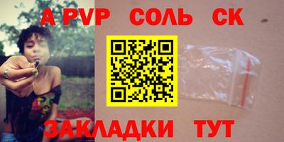 хмурый Коммунар