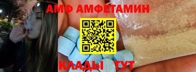 индика Комсомольск-на-Амуре