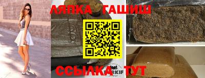 хмурый Коммунар