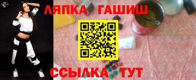 хмурый Коммунар