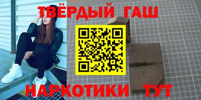 хмурый Коммунар