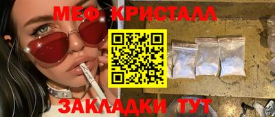 хмурый Коммунар