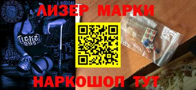 хмурый Коммунар