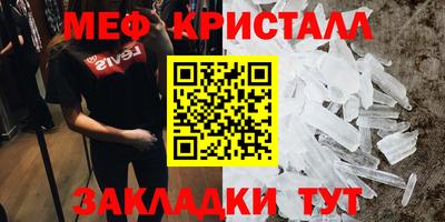 хмурый Коммунар