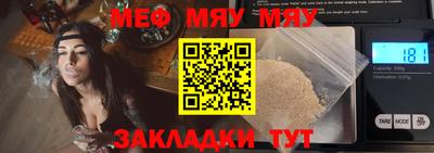 хмурый Коммунар
