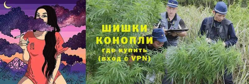 гидра сайт  цена наркотик  Севастополь  Конопля LSD WEED 